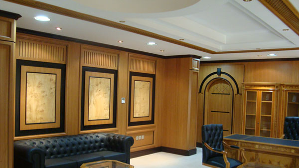 Unigaarb Riyadh